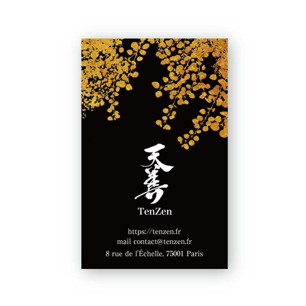 cartevisite/tenzen